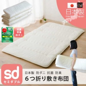 lightweight folding mattress