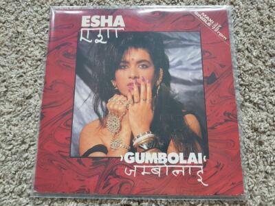 12'' LP Disco Vinyl Esha Chakravarty - Gumbolai