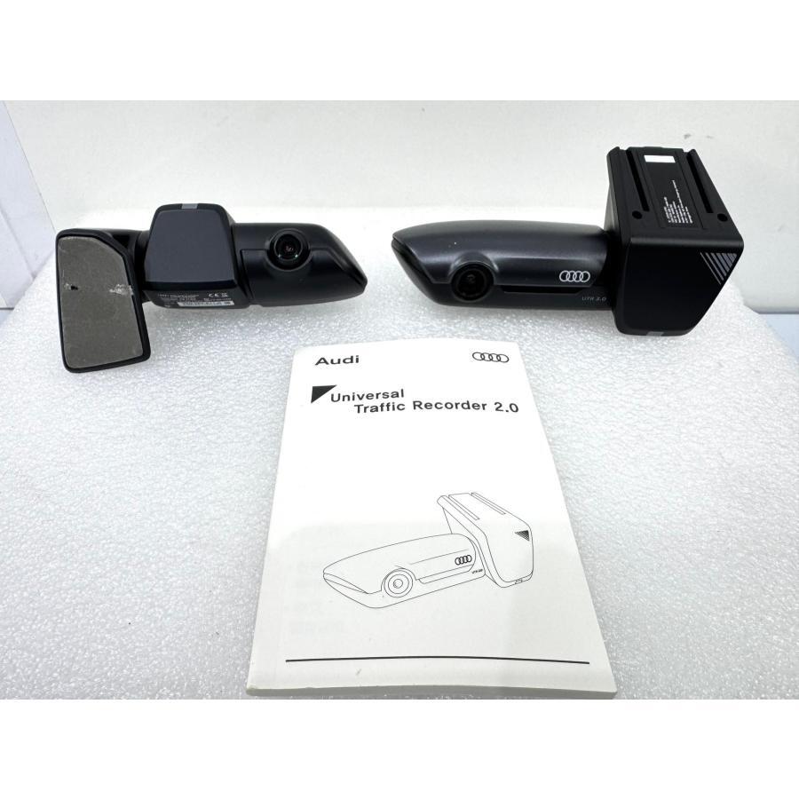 Audi UTR 2.0 Universal Traffic Drive Recorder Front & Rear