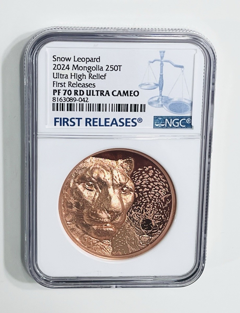 2024 Mongolia Snow Leopard 50 Gram Copper Coin Ultra High Relief