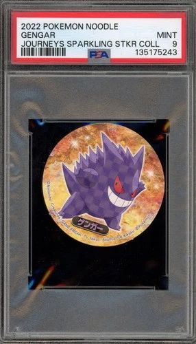 Pokemon Gengar Noodle Journeys Sparkling Sticker Coll.  PSA 9 Mint