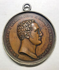 1826 RUSSIA NICHOLAS I BRONZE CORONATION MEDAL 65.6MM IN BEZEL