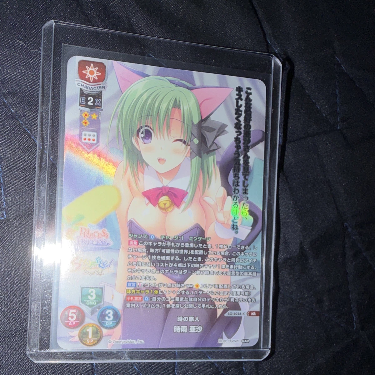 Silver Blitz Trading Card Games for sale - eBay