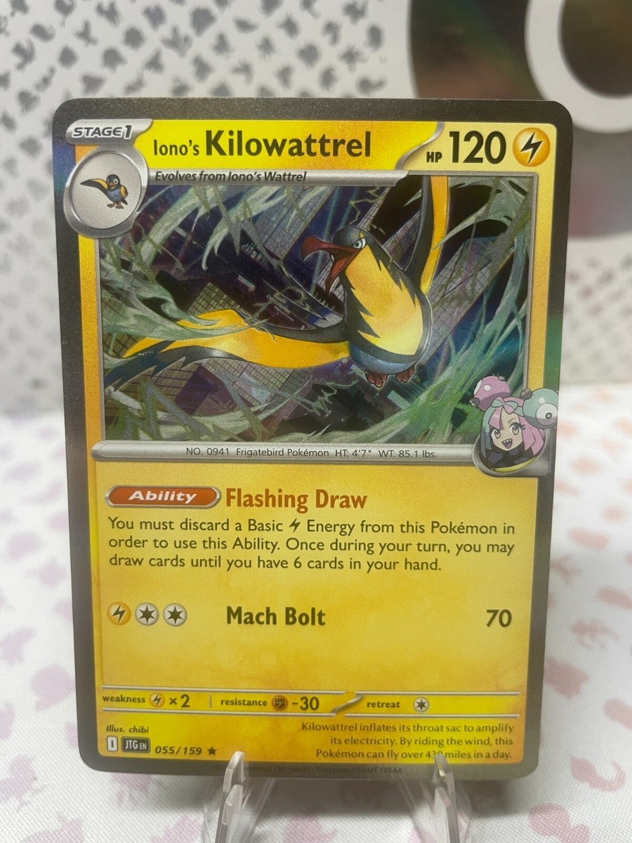 Journey Together Complete Your Set: Pick Your Holo's | eBay