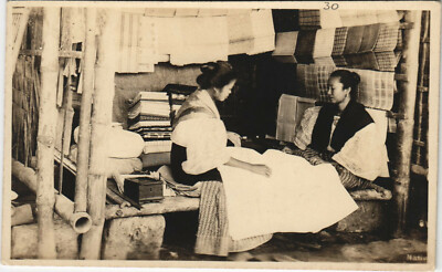 PC PHILIPPINES, FILIPINO TEXTIL VENDORS, Vintage REAL PHOTO Postcard (b38985)