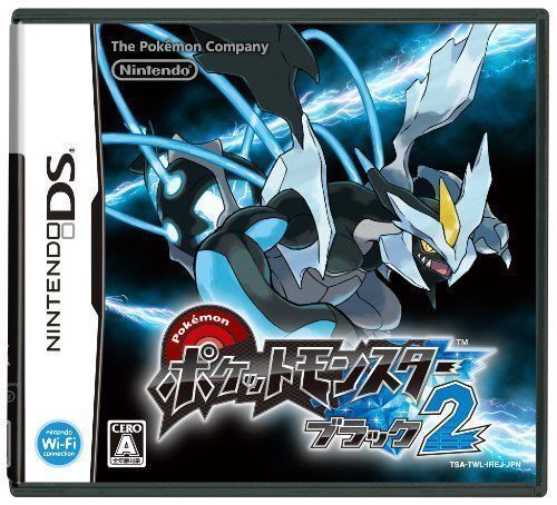 POKEMON Black 2 (Nera 2) ITA Version Original IT DS CASE Paper Artwork &  Inserts