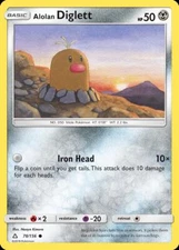 Pokemon Alolan Diglett (78/173) Ultra Prism LP