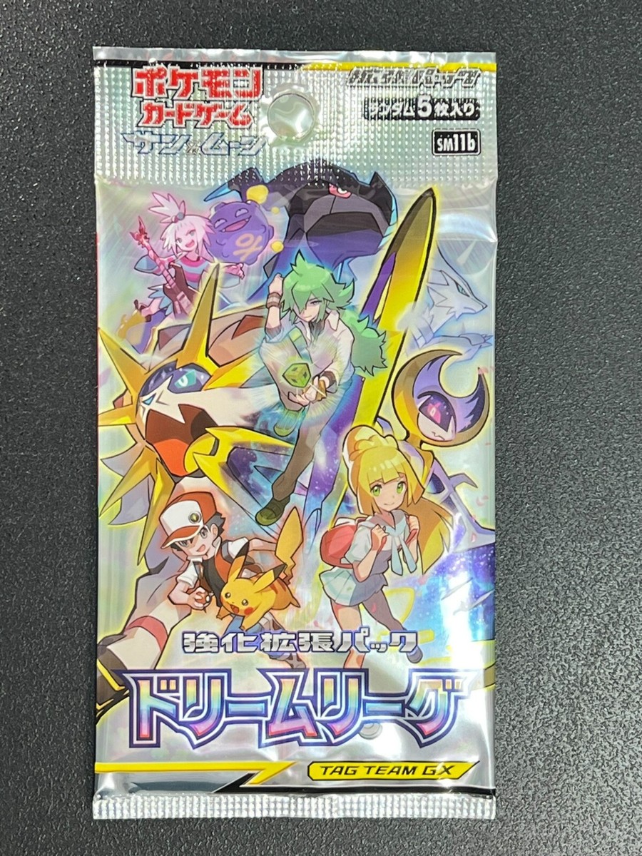 pokemon league booster pack TCG Scarlet & Violet Battle Partners Box : Toys & Games including damage Pokemon Sun Moon Tag Team