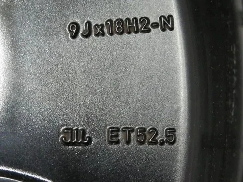 Mercedes E-Klasse Winterreifen Winterräder Felgen 18 Zoll Kompletträder W213 - Bild 12 von 18