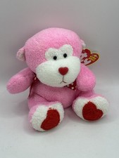 Vintage Ty Beanie Baby Junglelove 2006 ヴィンテージ ビーニーベイビー ジャングルラブ