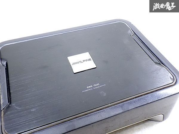 Alpine SWE-1500 Powered Subwoofer System Under Seat Compact Car
