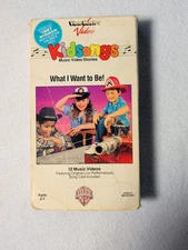 Kidsongs What I Want To Be VHS VINTAGE  1987