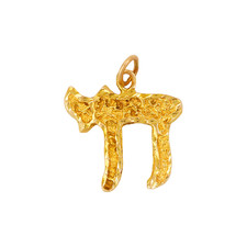 10K Yellow Gold Hebrew Chai Pendant Nugget Textured Life Symbol Charm