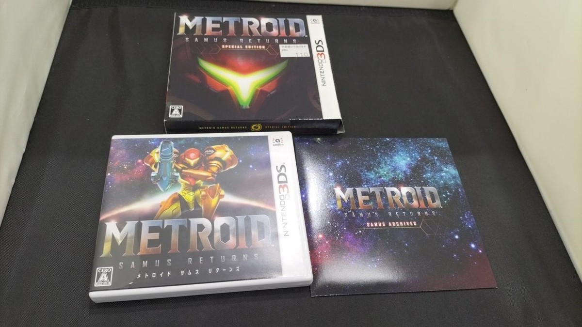 Nintendo Metroid Sams Returns Special Edition 3Ds Software
