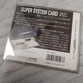 PC Engine CD-ROM2 SUPER SYSTEM CARD #8257c5