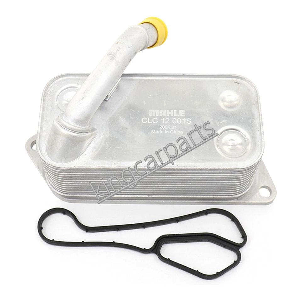 Enfriador de aceite de motor Mahle 11427525333 OEM para BMW 320I 328I 525I X1 X3 X4 X5 X6 Z4 Foto 2 de 4