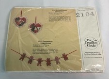 Creative Circle Quilted Heart Ornaments Kit 2104 Makes Two Vintage 1990 New