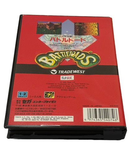sega mega drive battletoads japan - Picture 6 of 10