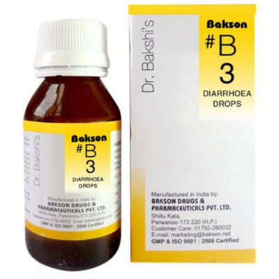 Bakson B3 Herbal Drops (30ml)LONG EXPIRY WITH FREE DELIVERY