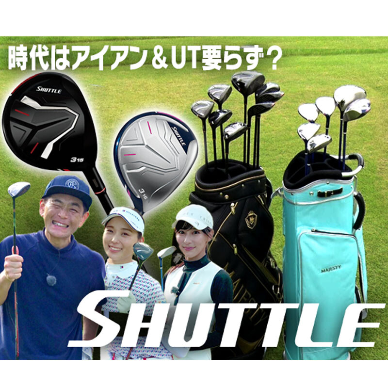 MAJESTY GOLF JAPAN maruman SHUTTLE MEN'S FAIRWAY WOOD IMPACT