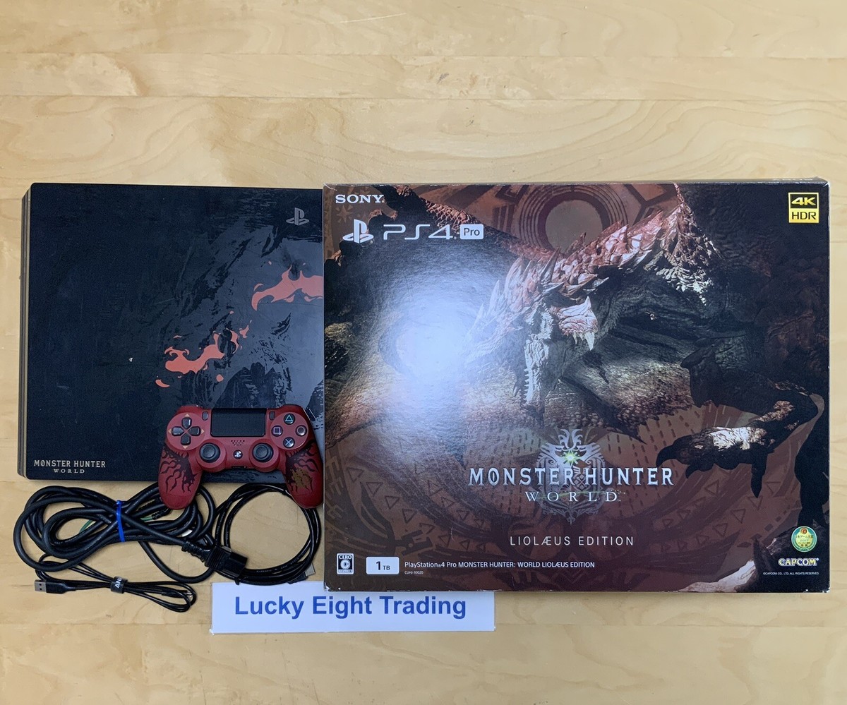 PS4 Monster Hunter World LIOLAEUS EDITION Pro 1TB Box PS4 Monster Hunter World LIOLAEUS EDITION Pro 1TB Box