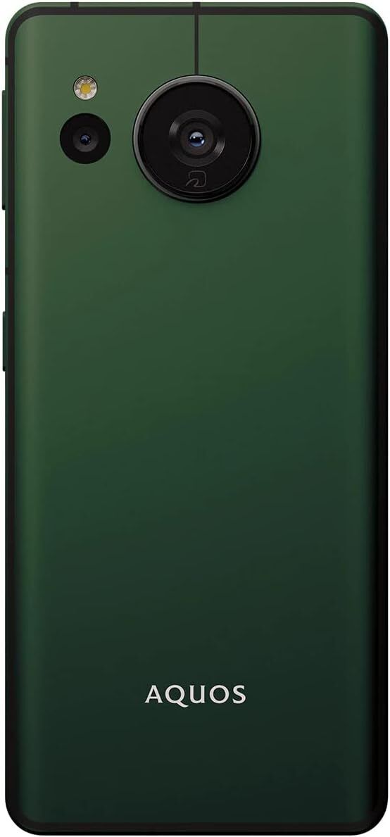 SHARP Aquos sense 7 128GB 6GB RAM 5G Android Phone SHARP Aquos sense 7 128GB 6GB RAM 5G Android Phone