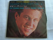 BOBBY VINTON THE YOUNG FOUR VOL 5 / 7INCH PS EP