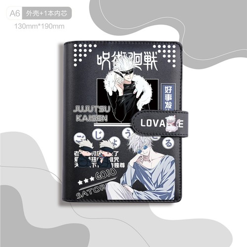 Cuaderno Jujutsu Kaisen B5 Diario de ternura de estudiante de alta calidad Juegos con disfraces Jotter - Imagen 3 de 11