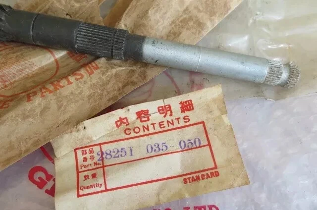 HONDA C70 C70M CL70 CT70 SL70 XL70 Z50 S65 SPINDLE KICK STARTER SHAFT NOS JAPAN - Image 3 of 4