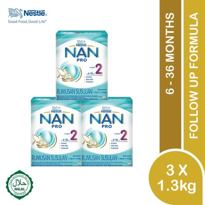 nestle nan pro 2 price