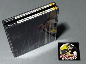 Street Fighter Collection Saturn Series NTSC-J Spinecard