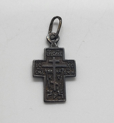 Vintage Silver Cross Sterling Silver 925 With Prayer Orthodoxy Rare