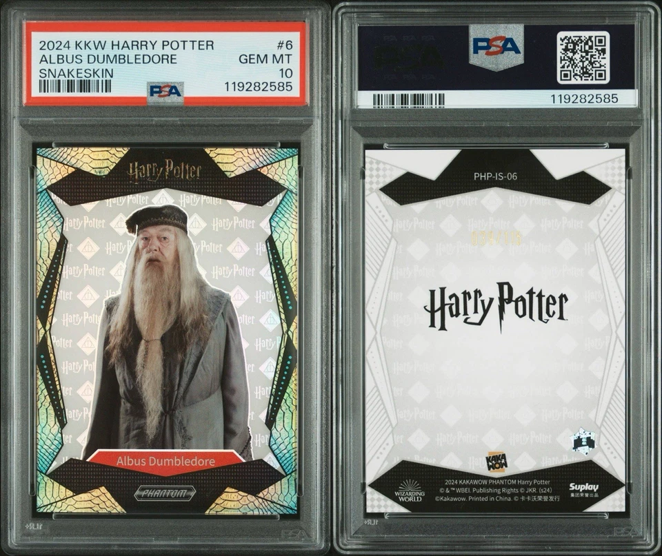 2024 Kakawow Harry Potter - Albus Dumbledore Snakeskin PSA 10 Case Hit - POP 1! - Image 3 of 3