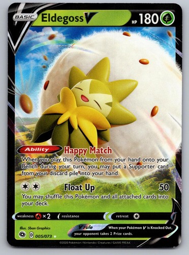 Eldegoss V 005/073 Holo V Rare Champion's Path Pokemon Near Mint
