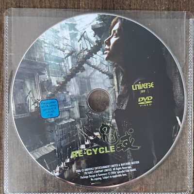 Universe Entertainment Re-Cycle DVD-Video Film FSK16 Erscheinungsjahr 2006