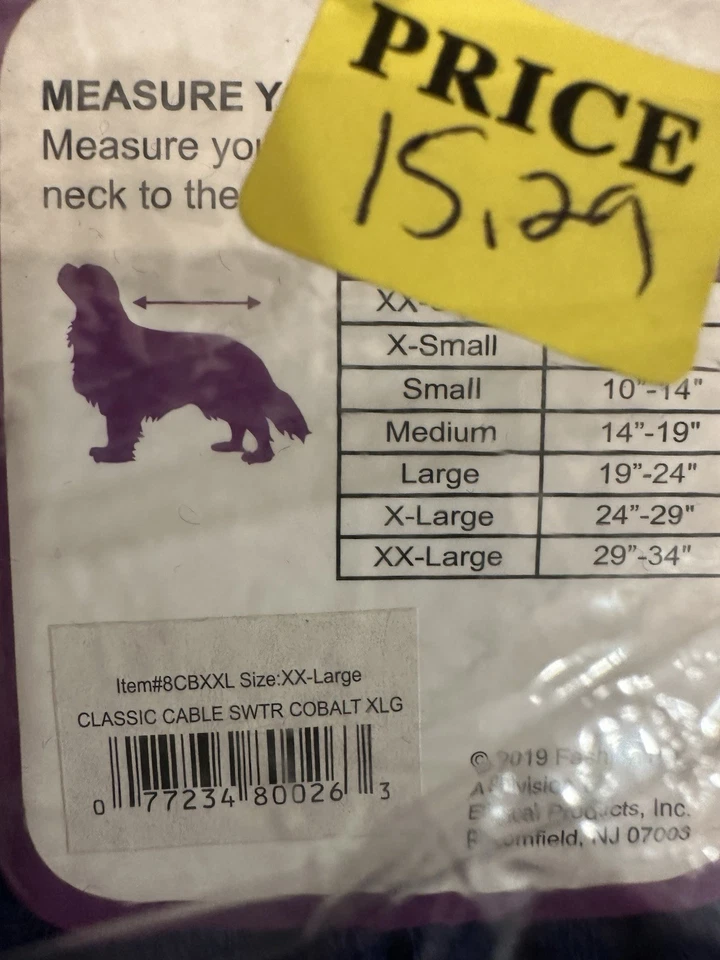 Nuevo suéter cable clásico extra grande, azul cobalto Foto 3 de 3