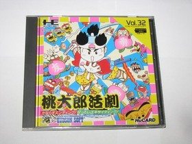 Momotaro Katsugeki PC Engine HuCard Japan import US Seller