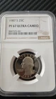 PF67 ULTRA CAMEO 1987-S Washington Quarter  NGC
