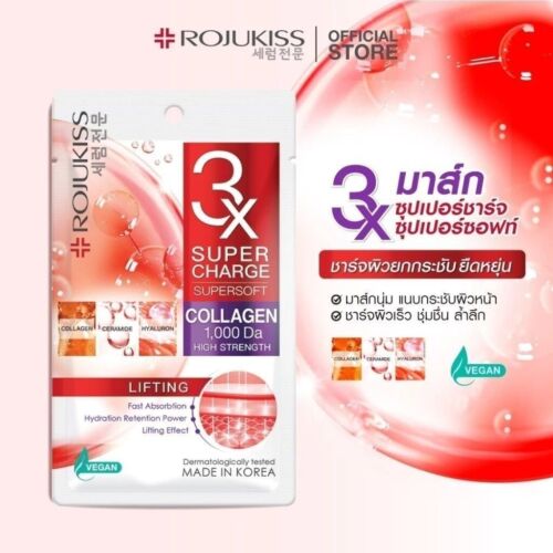 3 Sachets X 25 ml ROJUKISS SUPERCHARGE SUPERSOFT LIFTING MASK FACIAL SKINCARE - Picture 7 of 11