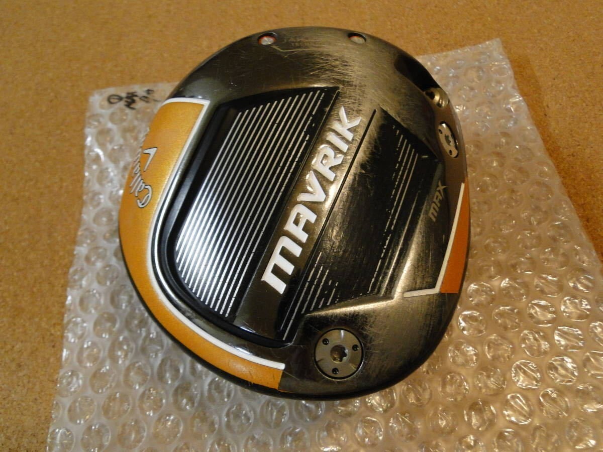 Callaway Mavrik Max 9.0* Driver Head Only Right Hand | eBay