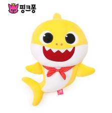 Pinkfong NEW Baby Shark Sound Doll Korean HANGUL Version For Baby Kids Yellow