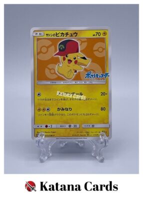 EX/NM Pokemon Cards Ash's Pikachu PROMO 072/SM-P SM-P Japanese | eBay