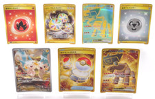 Ting-Lu ex UR Pachirisu AR Switch UR Energy  UR set of 7 Japanses Pokemon  Card