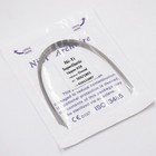 Afbeelding 38 van 245