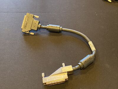 HEWLETT PACKARD COMPUTER C7210-61600 / C721061600 SCSI Cables