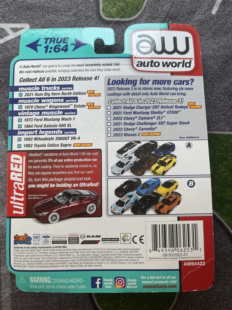 AUTO WORLD Raw Chase 1992 MITSUBISHI 3000GT VR-4 (has minor