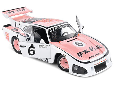 【SPARK】Porsche 935 K3 #6 伊太利屋 鈴鹿1000km Spark Porsche 935 K3 6 Itariya Suzuka 1000Km | eBay