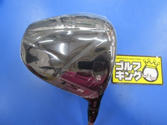 タイトリストTSR1 10° TSP120 50 R 45.75インチ MINT Golf Driver Titleist TSR1 TSP120 50 (S) 10 45.75inch