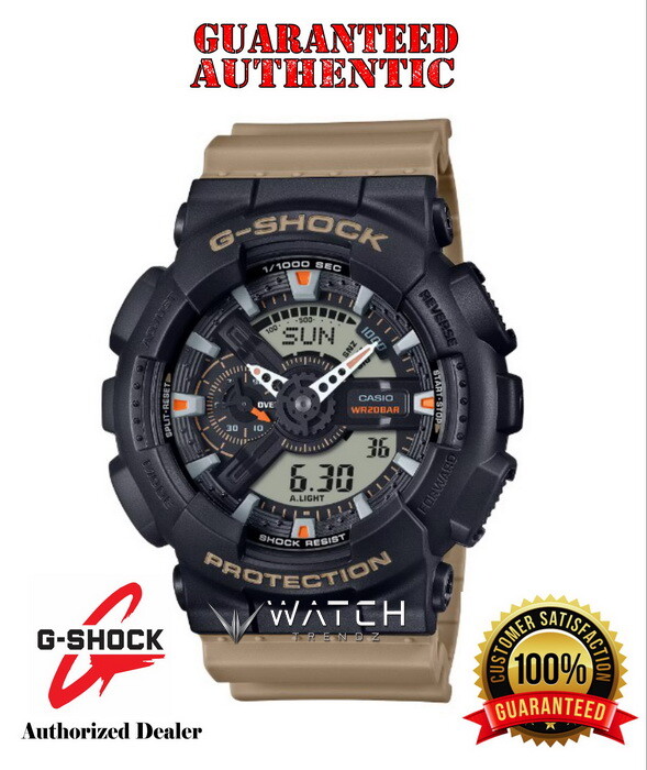 Casio G-shock Heren Bruine Horloge GA-110TU-1A5ER