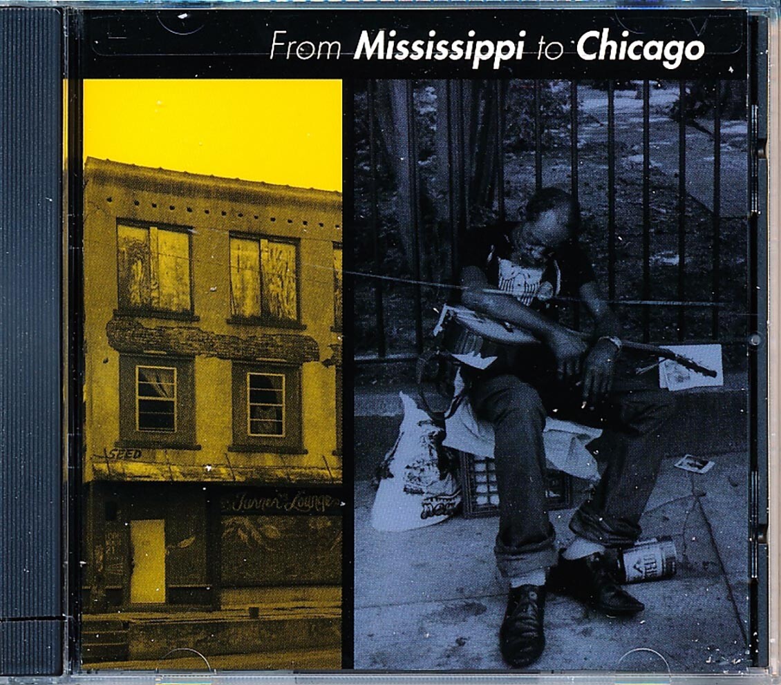 CD RL Бернсайд, Бугалу Джеймс, Роберт Кертис Смит и другие - От Миссисипи до